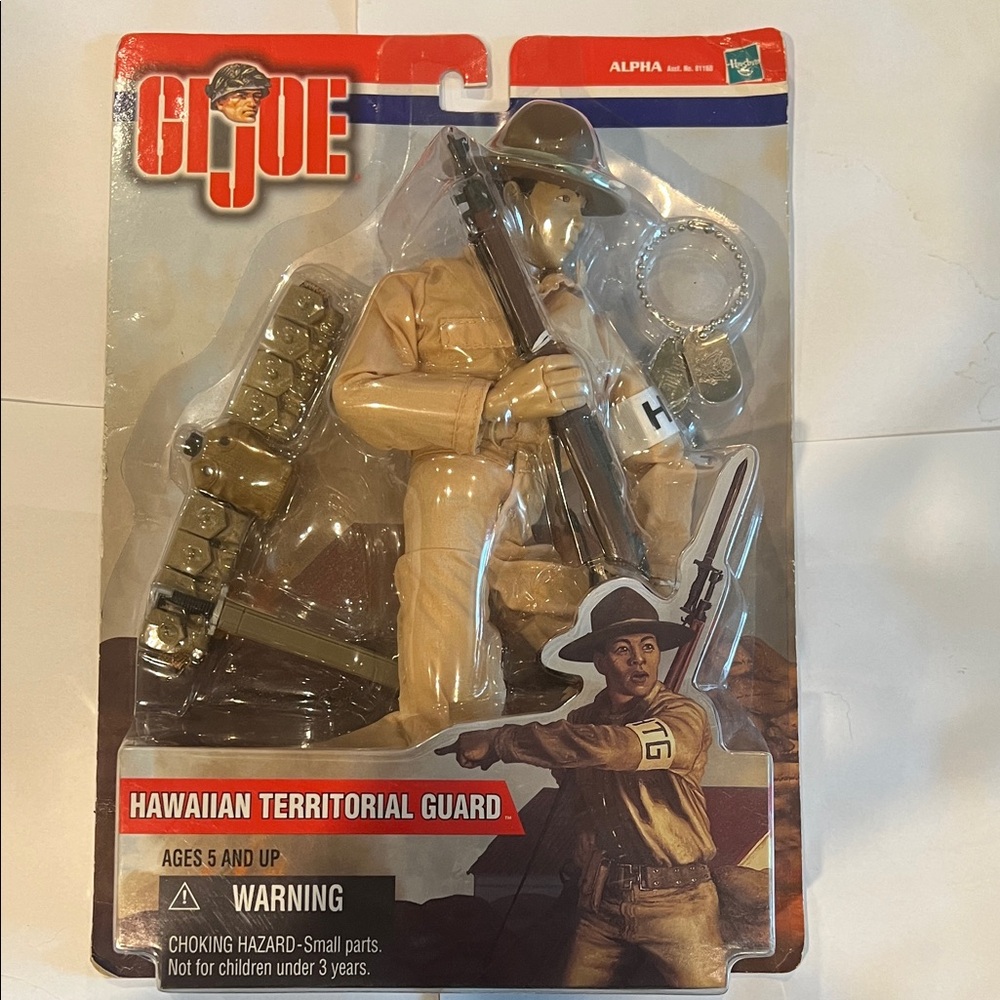 Hasbro G.I. Joe Hawaiian Territorial Guard Action Figure - Tan and Black